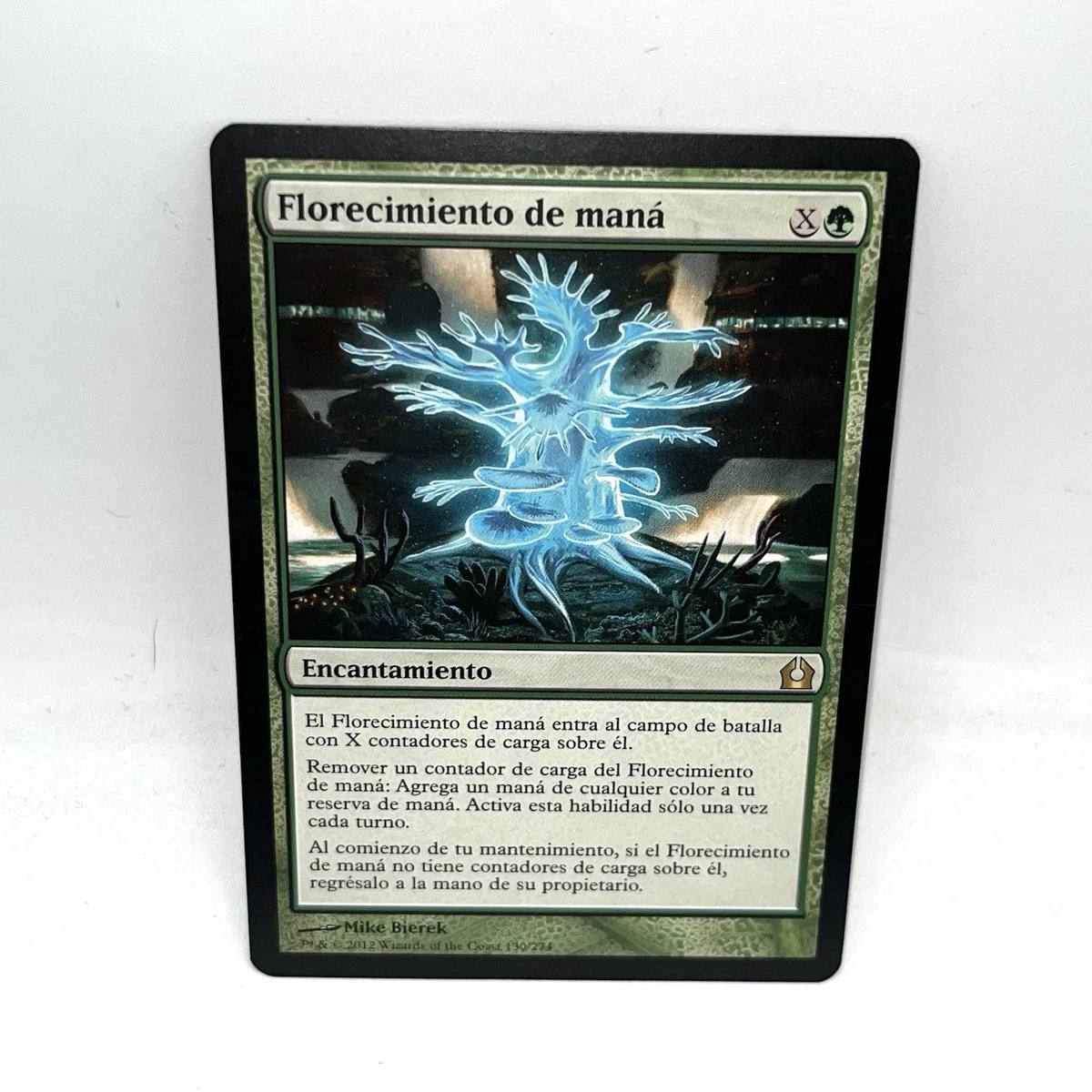 mtg march of machines card list Weatherlight Booster Pack