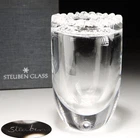 Steuben Art Glass Sea Foam Vase David Dowler 1983 Hand Blown Signed 8” WAKO Box