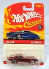 HOT WHEELS CLASSICS SERIES 3 '69 RED CORVETTE REDLINES MOSC 2005