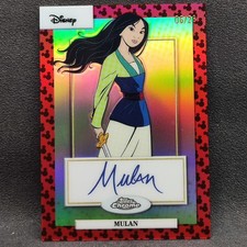 2026 Topps Chrome Disney Guide in-content 25