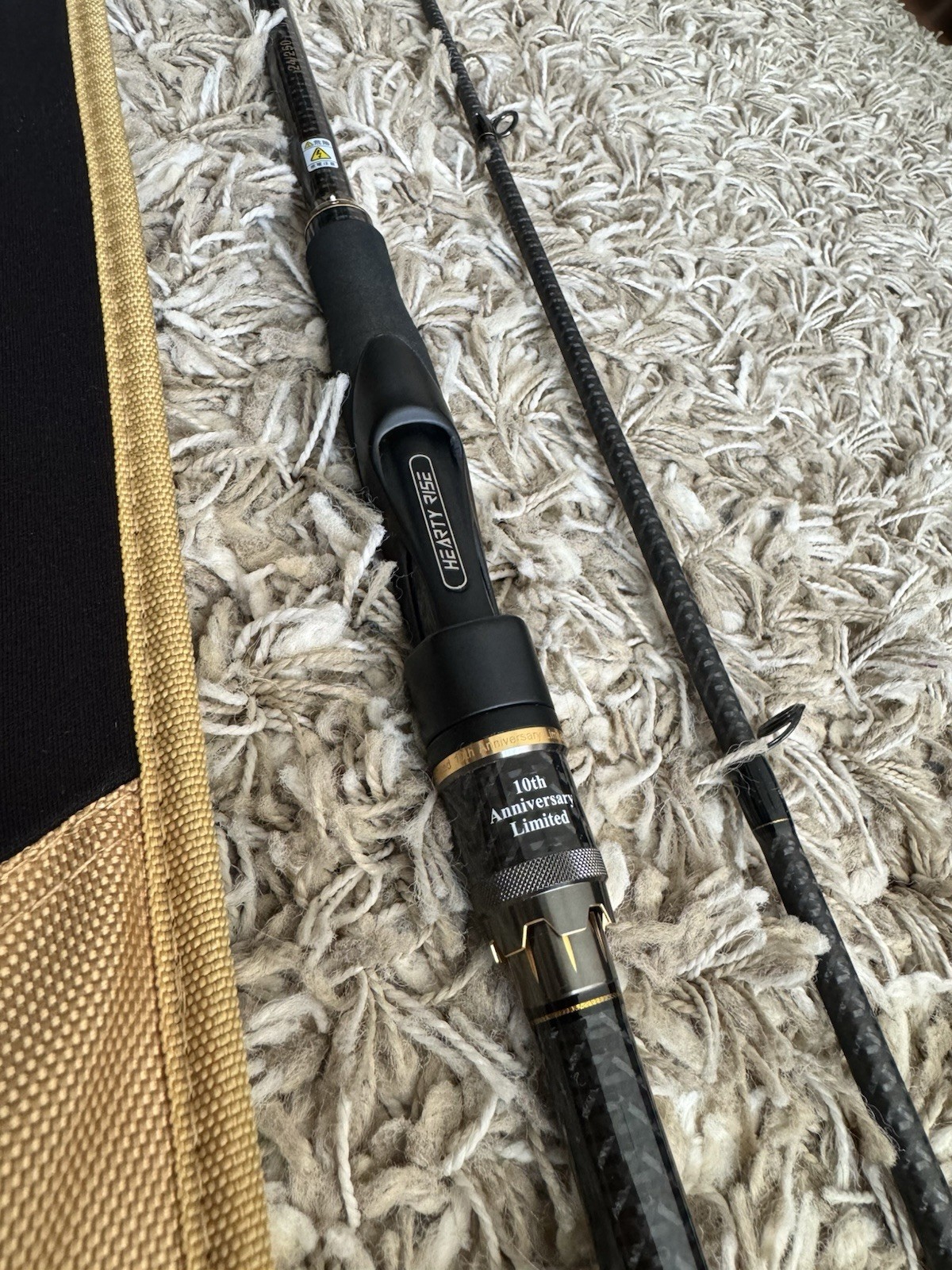 Hearty Rise Ten Years Limited Edition Spinning Rute 2.66m 10-50g Spinnrute