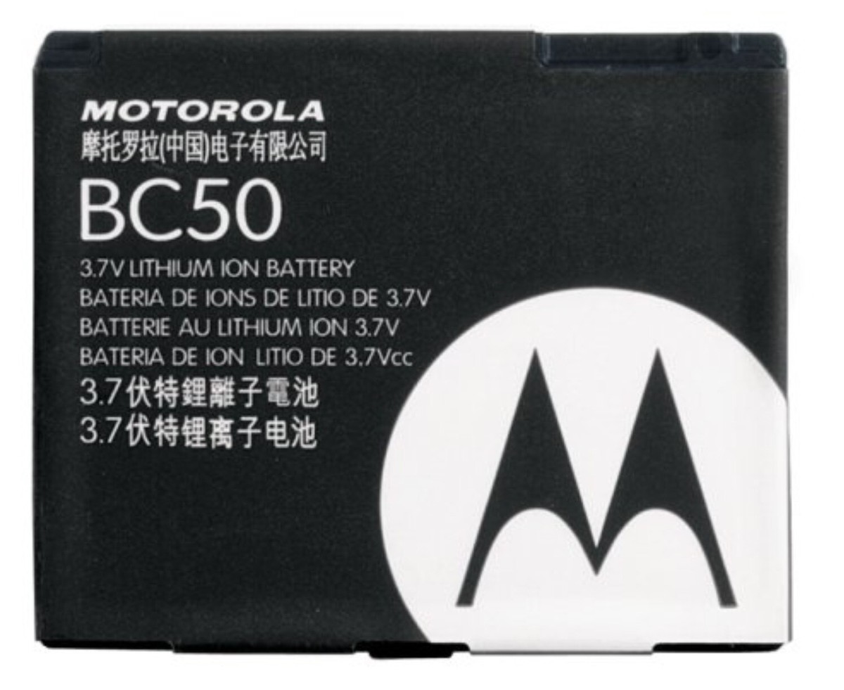 Genuine Original Motorola Battery Model BC50 Lithium SNN5779A