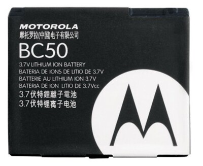 Genuine Original Motorola Battery Model BC50 Lithium SNN5779A UK