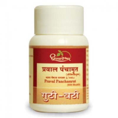Praval Panchamrut (mit Mouktik) 25 Tabletten von Shree Dhootapapeshwar | Kost...