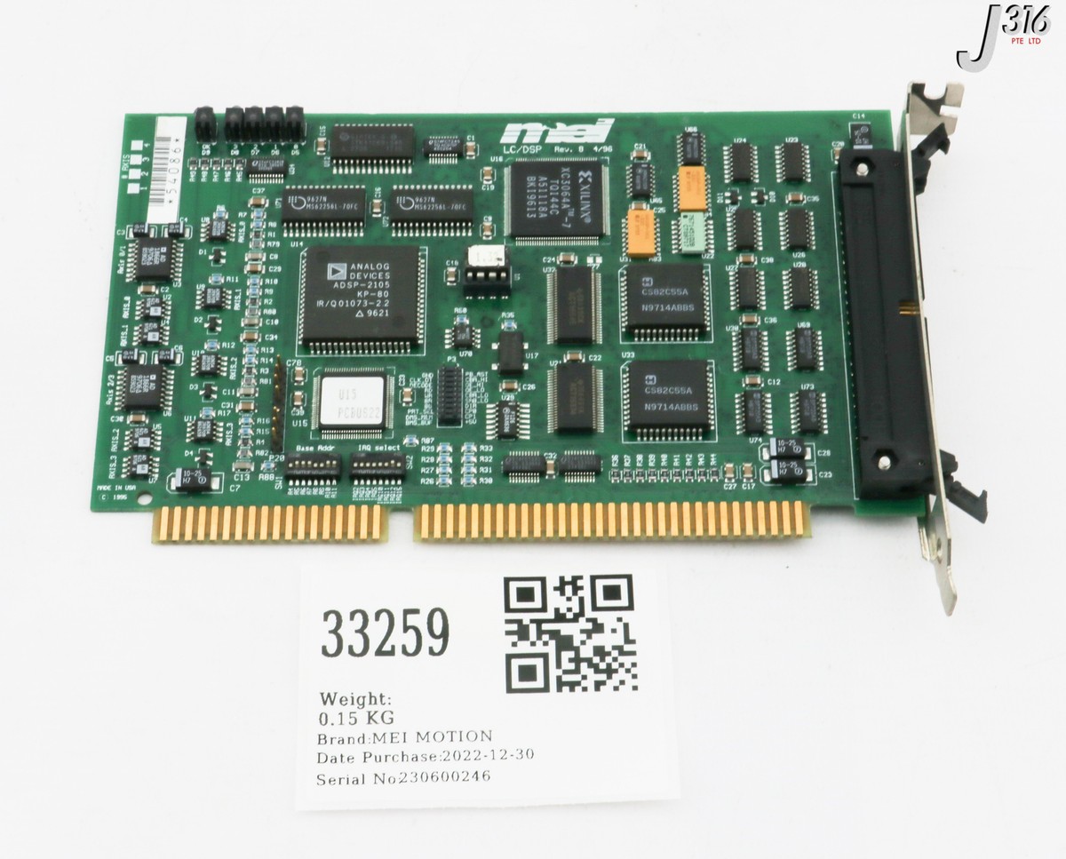 【y】 33259 MEI MOTION PCB ASSY LC/DSP | eBay