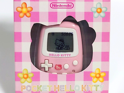 Nintendo Pocket Hello Kitty Training Game Pedometer Sanrio New