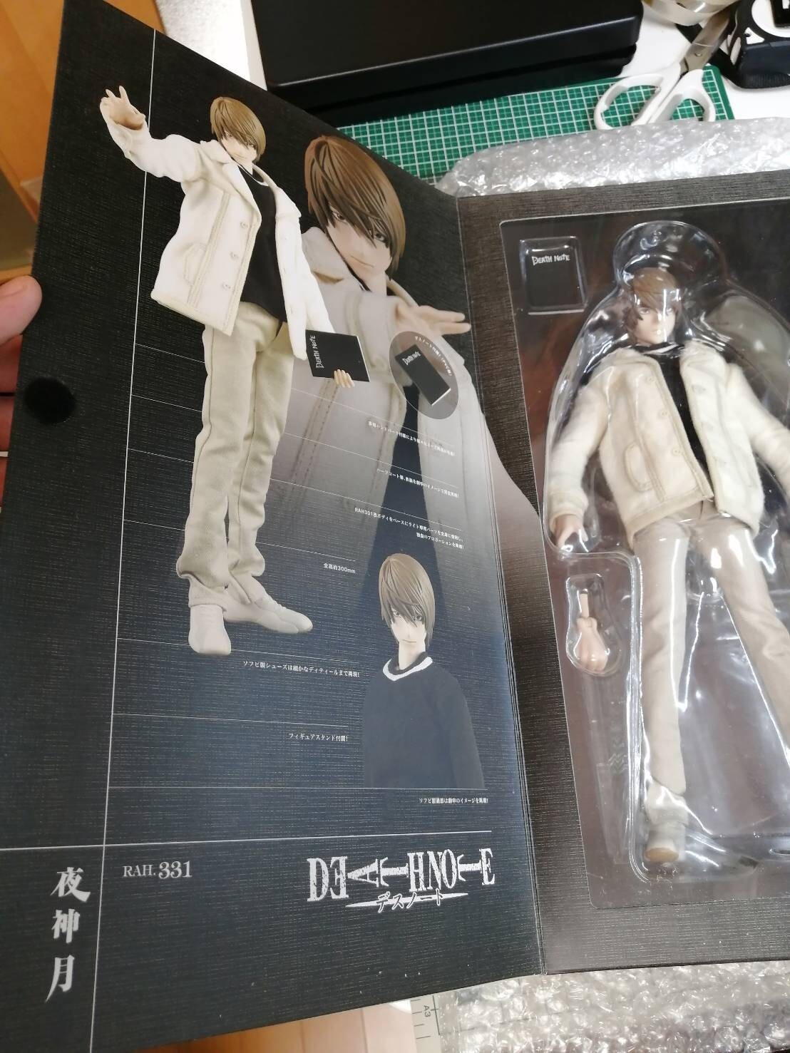 お買い得，お買い得 デスノート リアルアクションヒーロー メディコム