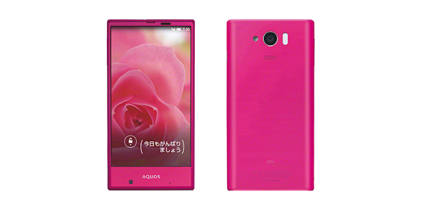 SHARP SHV31 AQUOS SERIE MINI COMPACT PHONE ANDROID SMARTPHONE