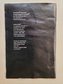 Uninvited (Nintendo Entertainment System, 1991) NES Complete CIB with hint book