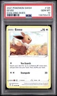 Eevee PSA 10 125/203 SWSH Evolving Skies 2021 Pokemon Rayquaza Cameo