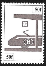Belgium 1982 Postage Due Stamp: Pictogram of a Platform - MNH