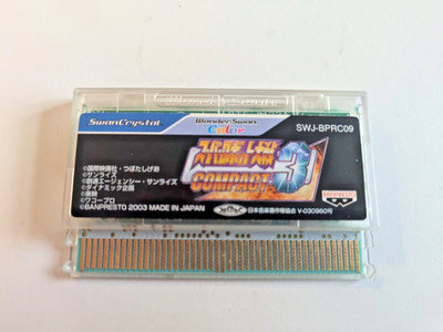 Banpresto Super Robot Wars COMPACT 3 | UK VERKÄUFER