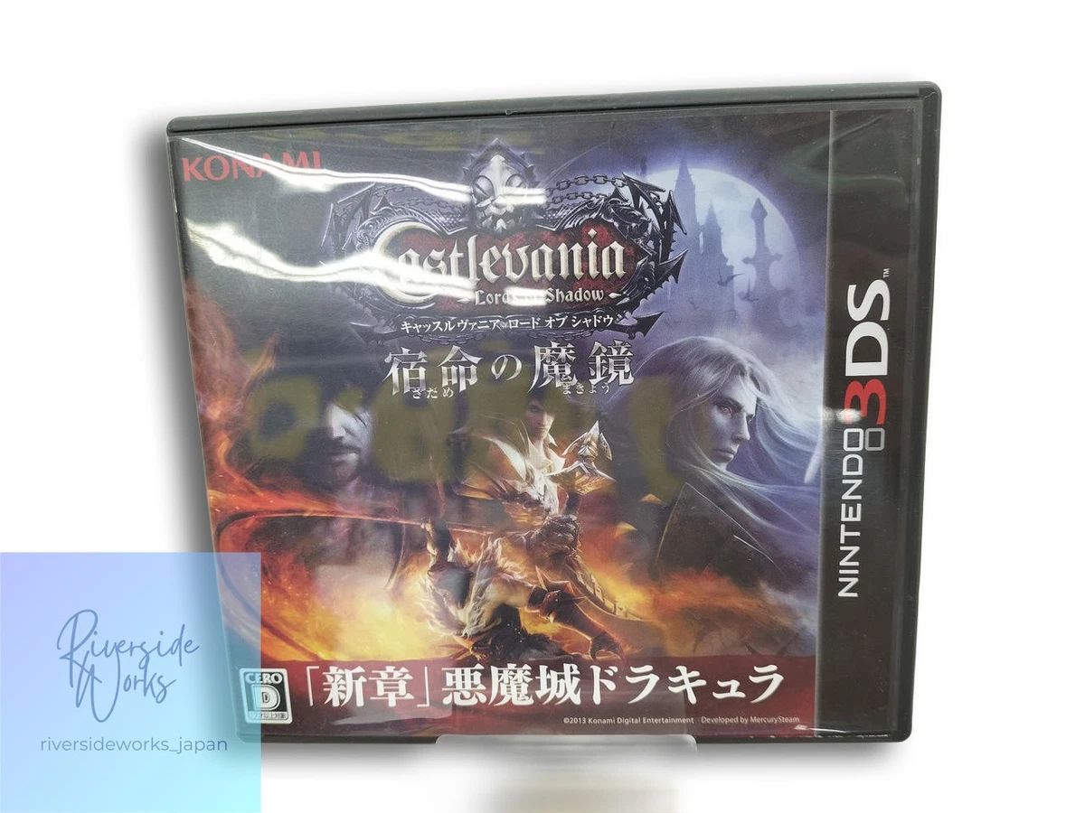 Castlevania Nintendo 3DS Video Games for sale | eBay