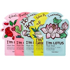 I’m Sheet Mask Gift Set – Korean Face Mask Variety Pack with Hydrating & Vita...