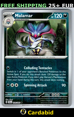 Malamar - SFA #034/064 SV: Shrouded Fable Reverse Holo akagi NM