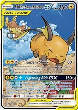 Pokémon Unified Minds Raichu & Alolan Raichu GX 221 on eBay