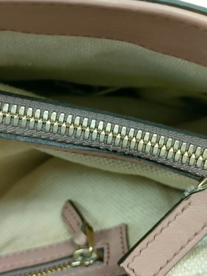 GUCCI Soho Tote Bag Brown Patent Leather Fringe Charm Authentic Vintage thumbnail 15