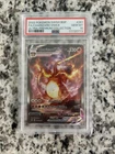 Pokémon TCG Charizard VMAX SWSH261 PSA 10 Gem Mint Ultra-Premium Collection