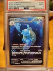Blastoise ex 200/165 Sv: Scarlet & Violet 151 Holo