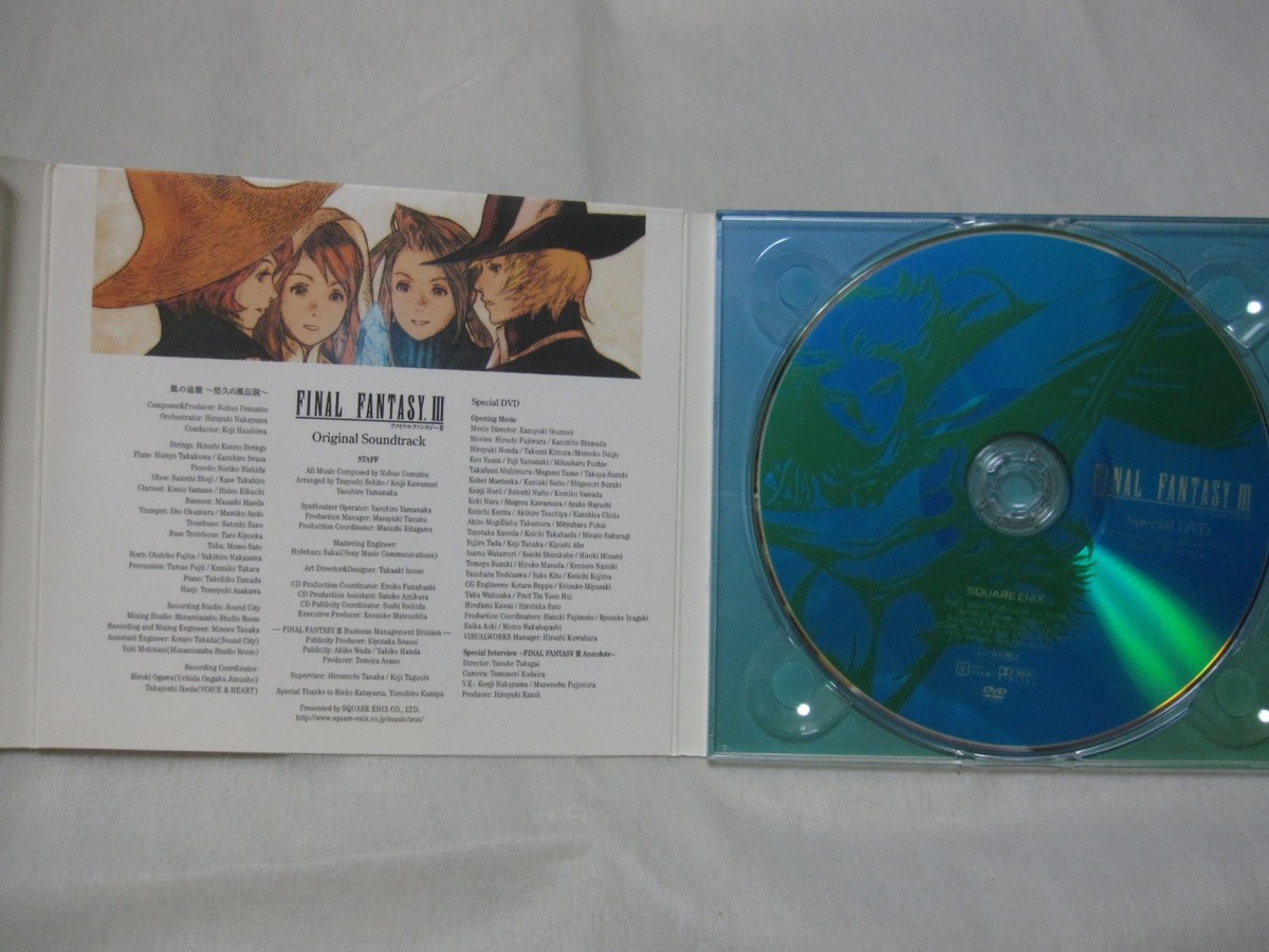 USED w/DVD USED FINAL FANTASY III Original Soundtrack DS Version