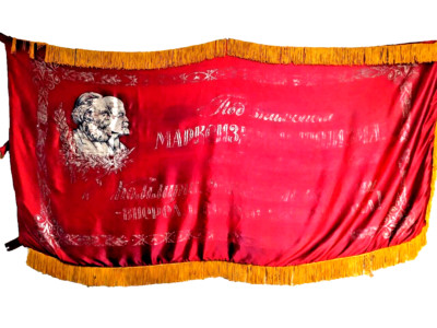 Vintage Soviet Union Banner Flag Lenin Marx Silk Embroidery USSR Fringe 75x35''