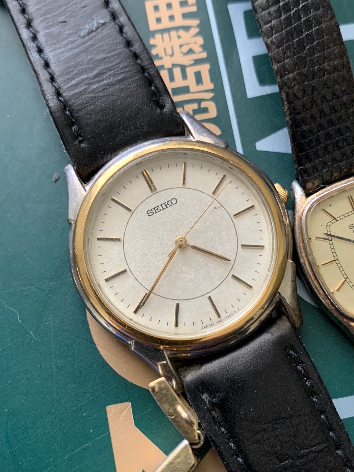 vintage mens watches lot eBay