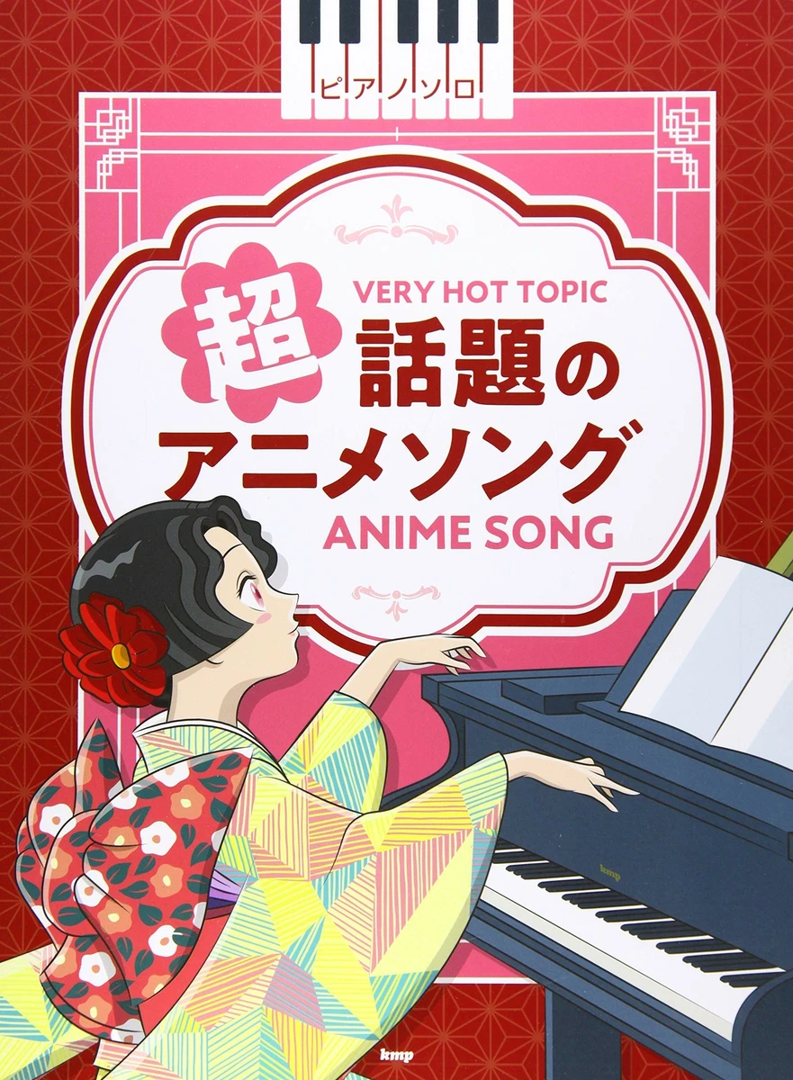 Update 147+ japanese anime song popular best in.eteachers