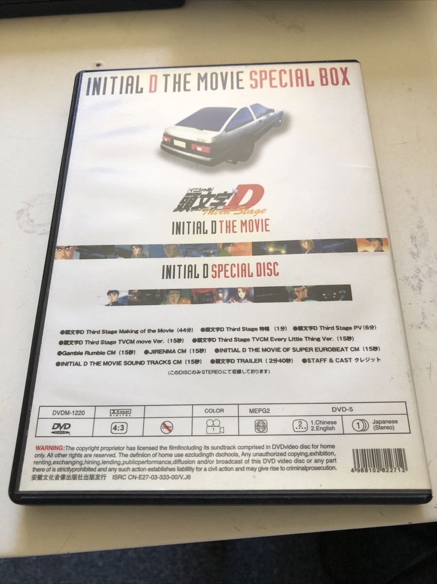 DVD 21タイトル　セット The Beatles 8LP BOX. Rare album set | eBay
