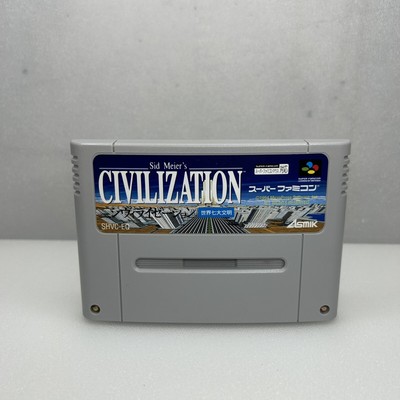 Sid Meier´s CIVILIZATION | Nintendo Super Famicom | NTSC-J | Nur Modul