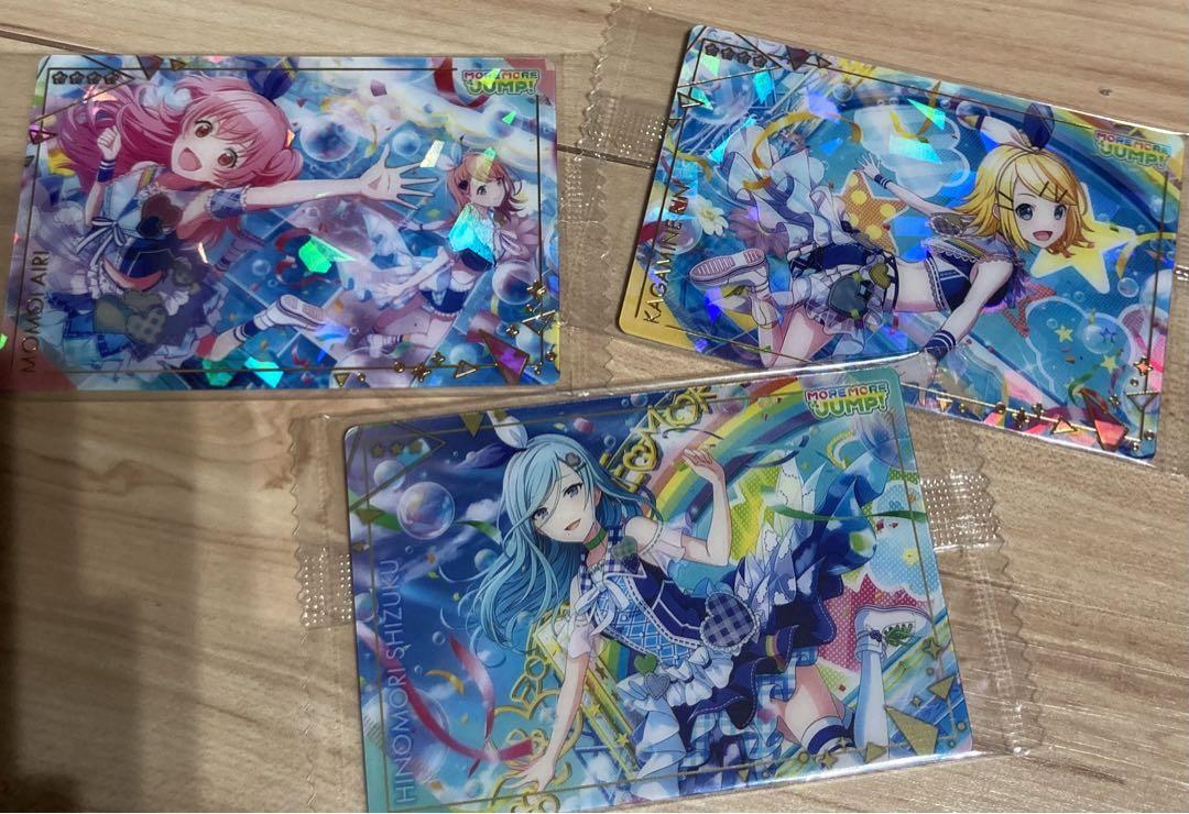 Project Sekai Wafer Cards Set EBay