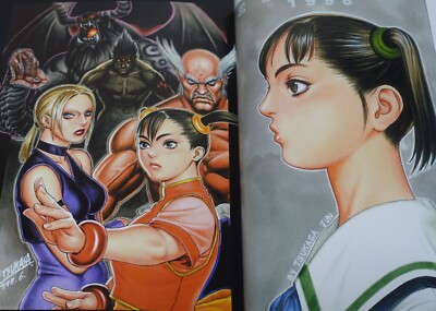 1999 弾 TSUKASA JUN イラスト集