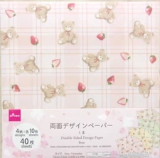 DAISO Bear Strawberry Double Sided 4 Design Origami Paper Japan 40 sheets
