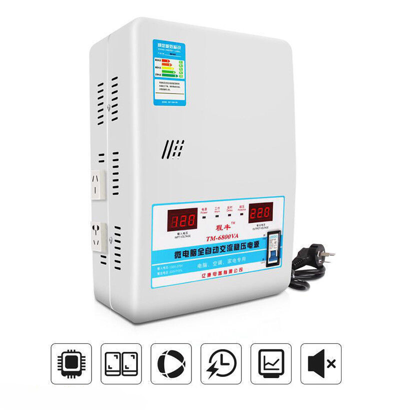 6.8KW Automatic Voltage Stabilizer AC regulator Power Supply 120-270V to 220V