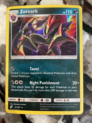 pokemon sun and moon team up rare cards Incineroar GX 97/181 Ultra Rare Pokemon Card (Sun & Moon Team Up) + 1  TitanCards® Toploader : Amazon.com.be: Toys