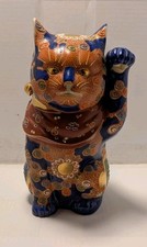 Vintage Kutani-yaki Maneki Neko Lucky Cat – Hand-Painted Mori Art Style, 11 in