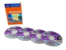 Instant Immersion Learn to Speak Japanese Language 4 Audio CD Set Phrasebook