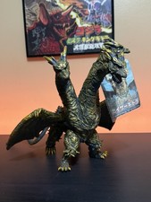 Bandai 2004 Movie Monster Series Kaiser Ghidorah With Tag Final Wars