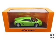 Miniature Car 1/43 Lamborghini Gallardo 2004 Green Metallic MINICHAMPS Diecast