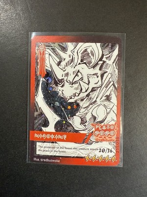 Nidoking 235/250 Exclusive Pluto Coco X Tiredbutwoke Holo Fanart Pokemon Card