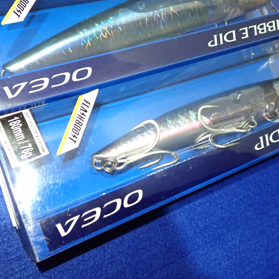 Shimano Ocea BECCHU HIRAMASA & BUBBLE DIP Popper JDM Topwater Lures Lot #5 - Image 8