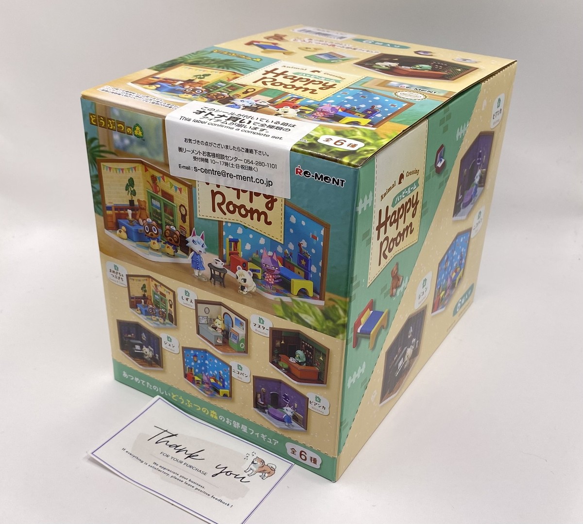 BOX Set] Animal Crossing: Happy Room All 6 types | eBay