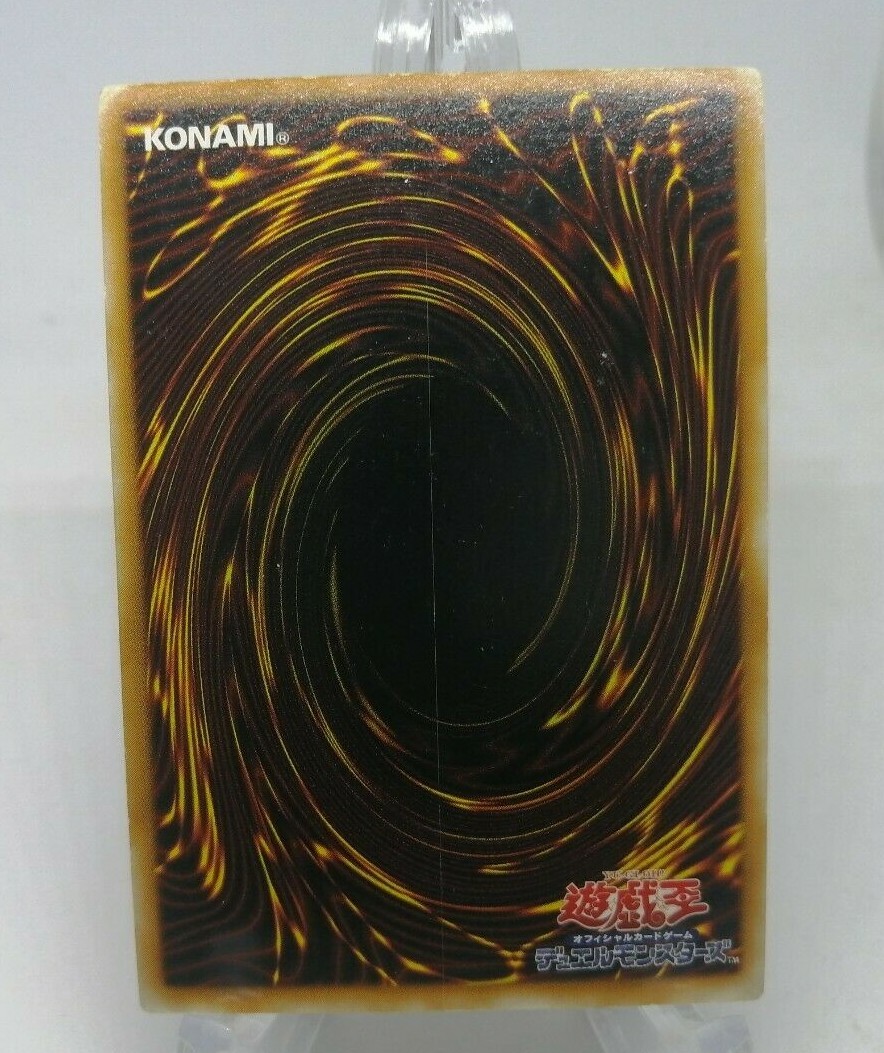 Yugioh OCG TCG Jinzo CA-00 Secret Japanese Lk235 | eBay