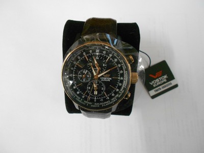 vostok europe world timer