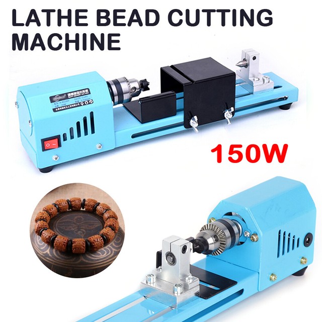 Mini Lathe Beads Polisher Machine 150W Wood Woodworking Mini Lathe Beads Polisher Machine 150W Wood Woodworking