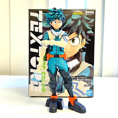 Banpresto My Hero Academia Anime Texture Figure Toy Deku Izuku