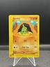 Pokemon Card - Larvitar 116/165 Expedition - LP