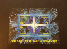COCOS KEELING ISLANDS SCOTT #151 CHRISTMAS 1985 MNH SOUVENIR SHEET OF 4