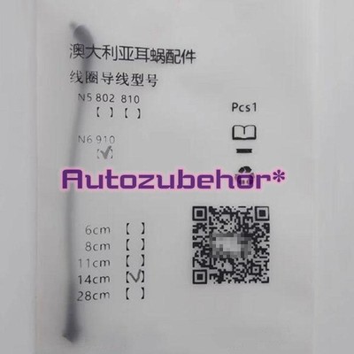 1 pc. New For N6 CP910 Cochlear Prosthesis Coil Silvering Lead 14CM #zc