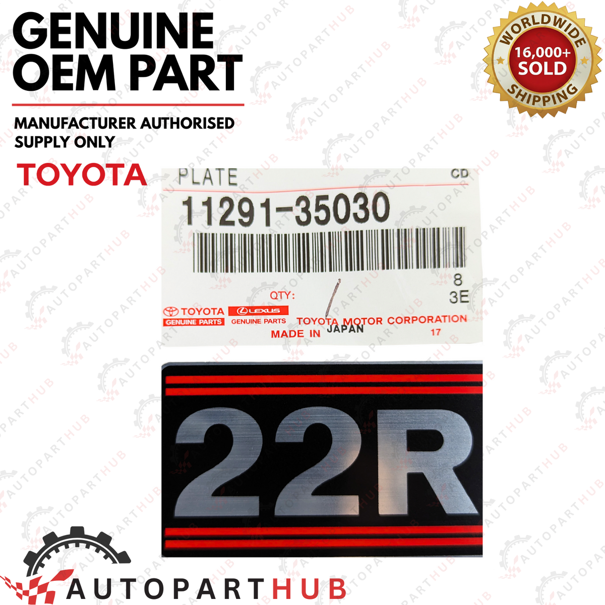 22R-E Engine Name Plate - Celica Corona Pickup 4Runner - Genuine Toyota - Foto 4