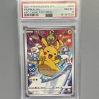 PSA 8 2021 Pokemon Indonesian S-P Pikachu 016 KFC Chaki Kids Meal FA Holo
